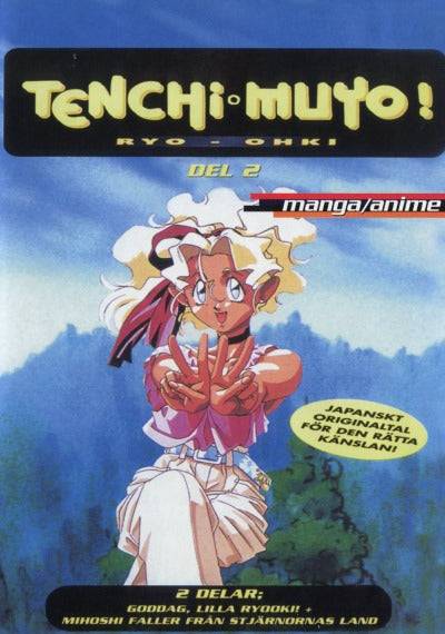 DVD - Tenchi Muyo - Del 2 (Beg)