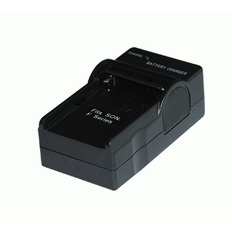 Sony F970/F550 Charger