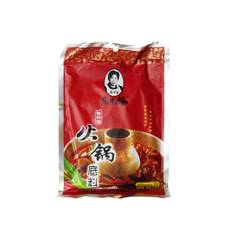 Lao Gan Ma Chilli Soup Base for Hot-pot 160 g. - Suppe og baser