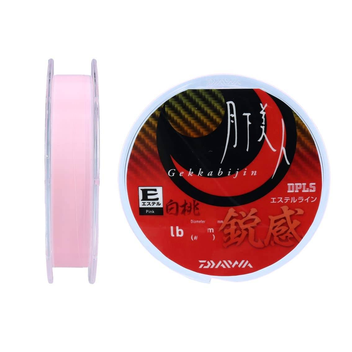 DAIWA Michito Moonlit Bijin Sensitive 200M White Peach 1LB TYPE-E (Ester)