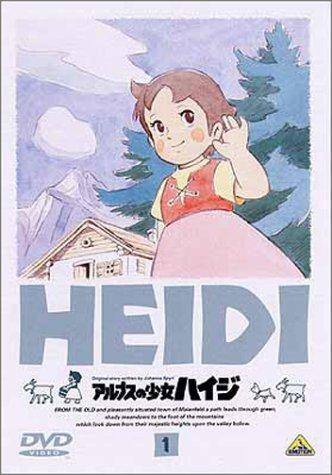 Heidi, Girl of the Alps (1) [DVD]