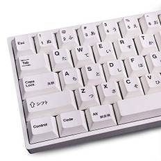 White Keycaps PBT 135 Tasten Cherry Profile DYE-Sub Japanische Tastenkappe Minimalistisches weißes Thema geeignet für MX Cherry mechanische Tastatur