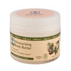 Bioselect Bodybutter - 200 ml