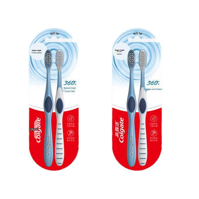Colgate 360 Total Advanced Manuell Tandborste, 4-pack