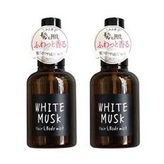 JohnsBlend Hair Body Mist JohnsBlend White Musk of 105ml & [Set 2] (x 2)