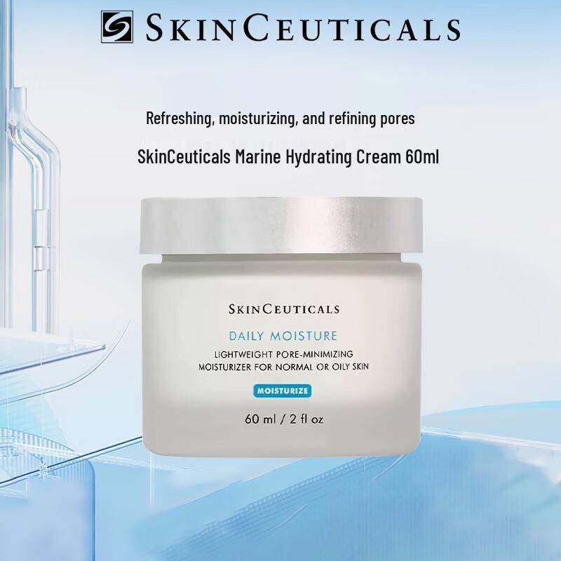 SkinCeuticals Marine Hydrator Cream 60ml