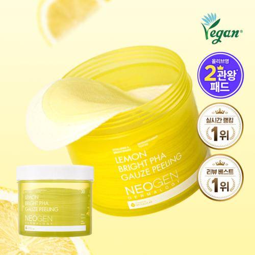 NEOGEN Lemon Bright PHA Gauze Peeling 30 sheets