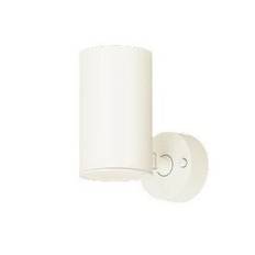 Panasonic Spotlight Direct Mounted Daylight 60 Shape White LGS1000NLB1 White/Diffused/Dimmable vit