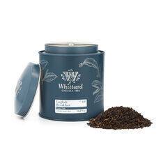 English Breakfast Loose Tea Caddy, 140g