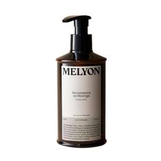 400ml Body Lotion
