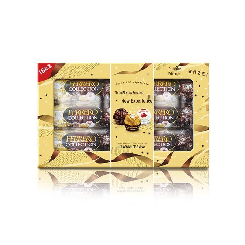 Ferrero Rocher 18-bitars presentförpackning