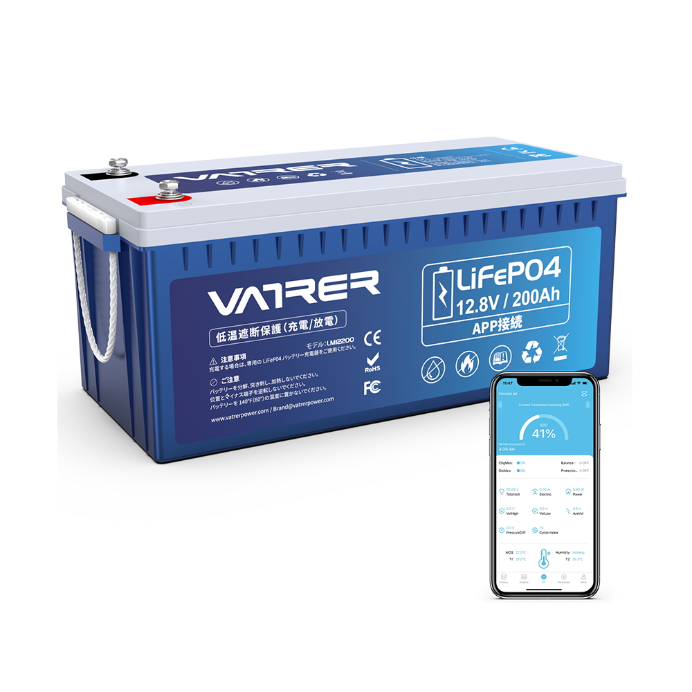 Vatrer 12V 200Ah 200A BMS リチウム バッテリー Bluetooth 付き JP - 4 PACK(¥56,799/個)