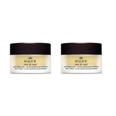 Nuxe - 2 x Rêve de Miel Honey Lip Balm 15 ml - Klar til levering - Prismatch