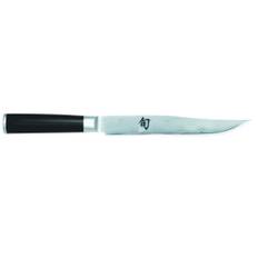 Kai Shun Classic - Slicer 20 cm