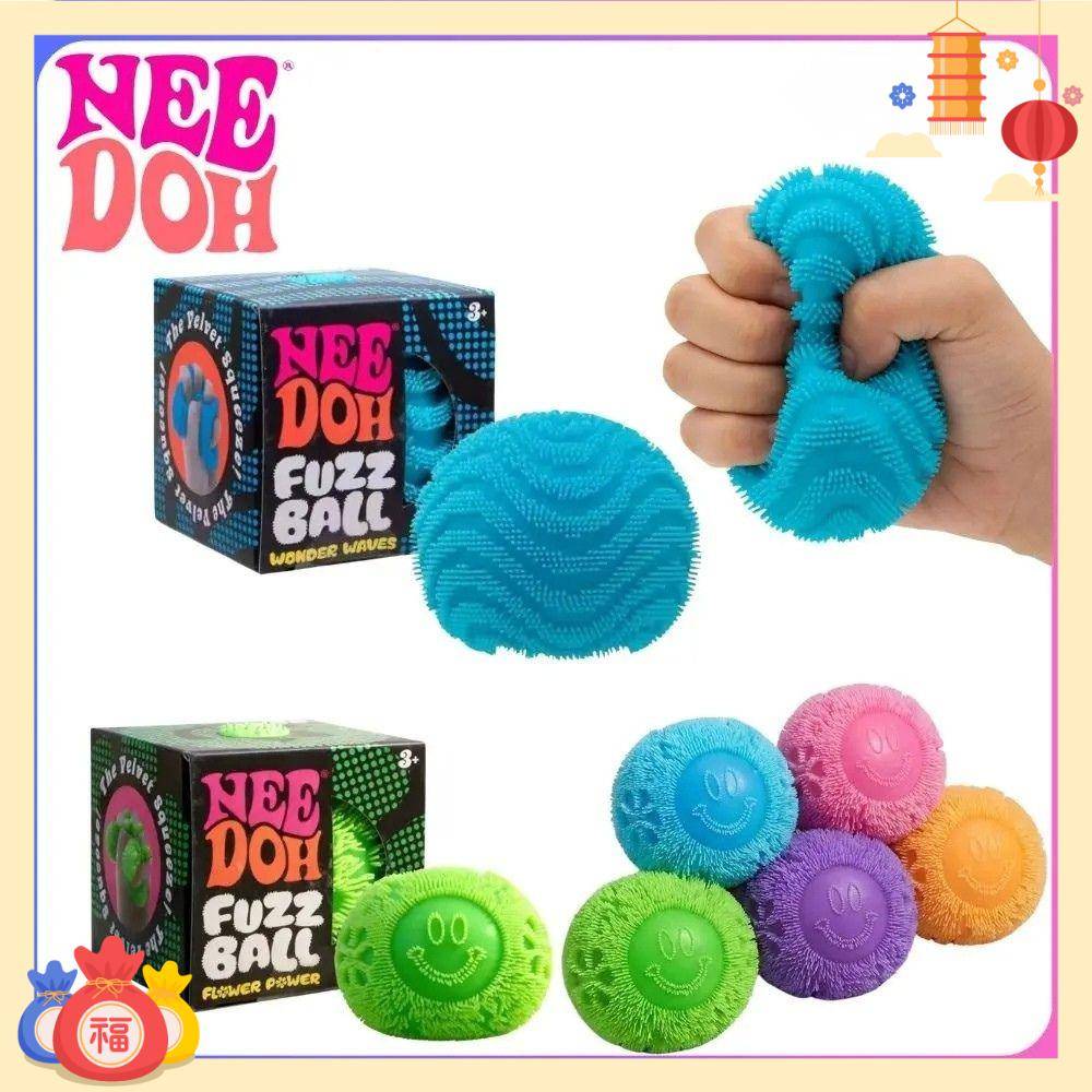 NeeDoh Fuzz Ball Sensorisk Klämleksak Wonder Waves Texturerad Kladdig Fidget-boll Stresslindrande Leksak för Barn och Vuxna