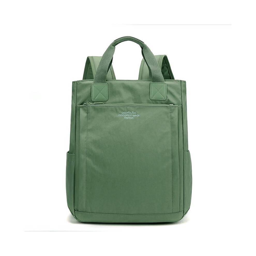 (Moss green) Colorful Fox Large Capacity Backpack for Women 16 Inch Laptop Travel Student Bookbag Custom Logo