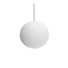 HAY - Rice Paper Shade 60 cm & Cord Set - Pendellamper