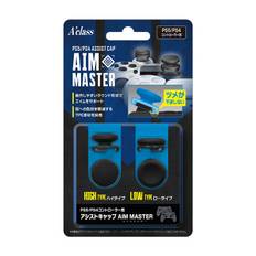 ACLASS Assist Cap for Controller AIM MASTER PS5/PS4