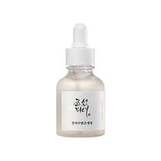 Glow Deep Serum Rice + Arbutin