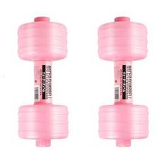 1/2 st 1000 ml hantlar justerbara vikter utrustning kroppsbyggande vattenhantel hemmagym träning plastflaska övning yoga för träning (ingen vatteninje - Rosa (En-Storlek,Rosa 1 st,Rosa 2 st,Blå 1 st,Blå 2 datorer)