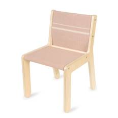 LORENA CANALS Kid's Chair Vintage Nude Canvas Pink