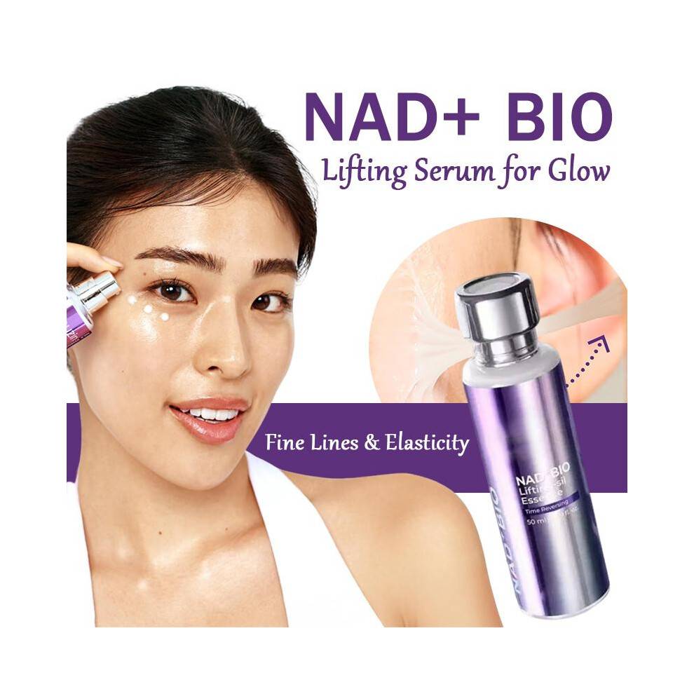 (2pcs) Peptide Lifting Serum Glow Firming Facial Moisturizing Serum For Sagging Skin Fine Lines Elasticity Korean Skincare