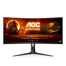AOC Gaming CU34G2X/BK 3440 x 1440 HDMI DisplayPort 144Hz 34″ Skærm.