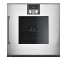 Gaggenau - Ugn S200 Silver h-hängd Basic - Ugnar