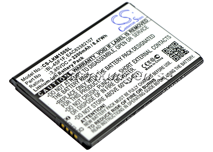 Batteri till LG Aristo mfl - 2.200 mAh
