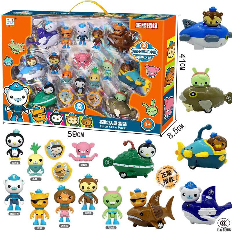 1Set Tecknad Octonauts Figur Kapten Barnacles Kwazii Peso Tweak Dashi Inkling Octopod PVC Mini Samlarleksaker Barnpresent