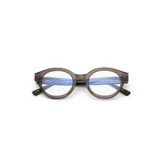 Bisou Frost Læsebrille Olive + 3,0