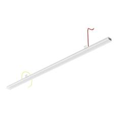 Office Linear LED-modul flerfärgad 4420lm 34W 930/940 mikropris