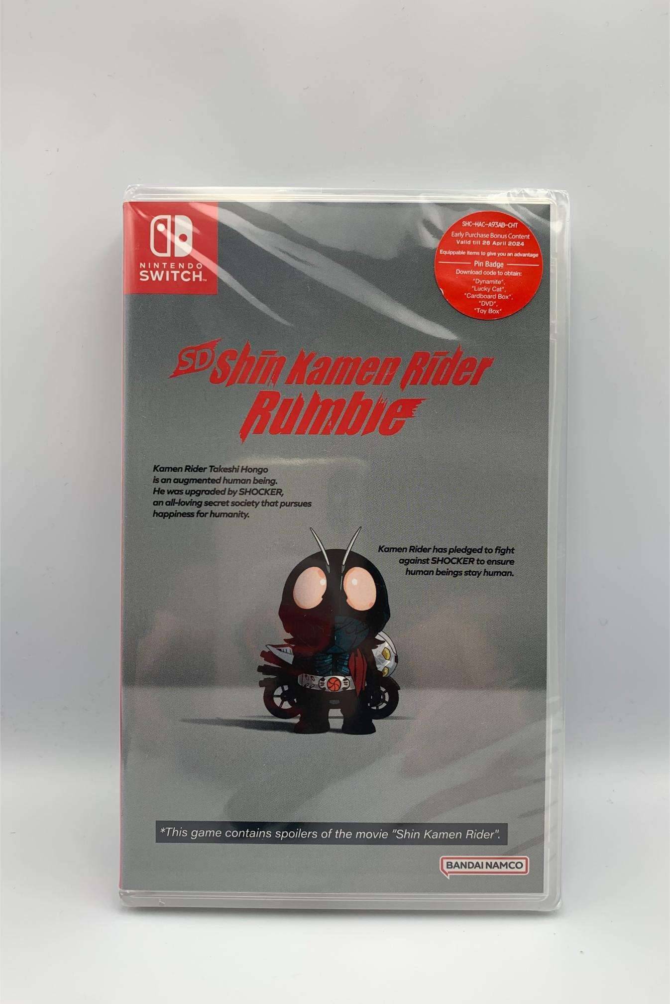 SD Shin Kamen Rider Rumble(Switch: Nyt)