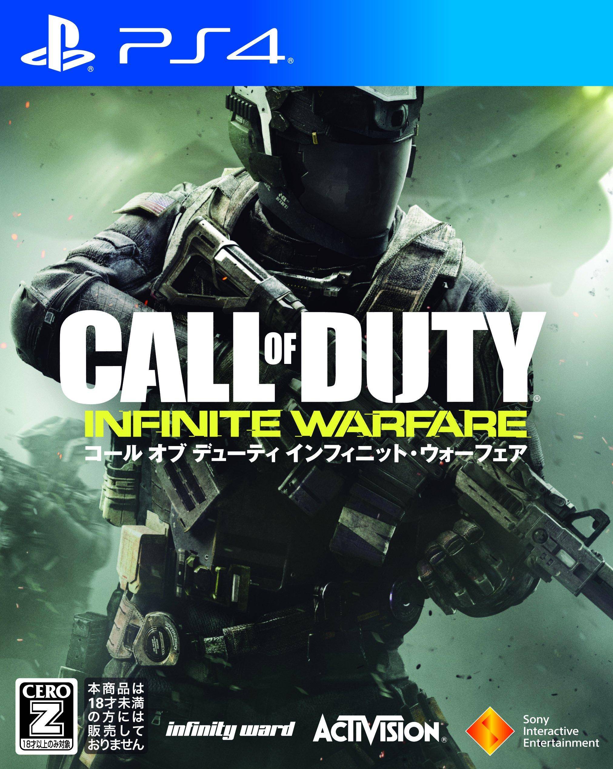 Call of Duty: Infinite Warfare [CERO-betyg Z ] - PS4