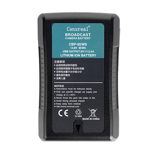 V-mount batteri på 95Wh