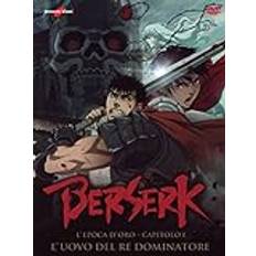 Berserk - L'epoca d'oro - Capitolo 1 - L'uovo del re dominatore (+booklet) [(+booklet)] [Import italien]