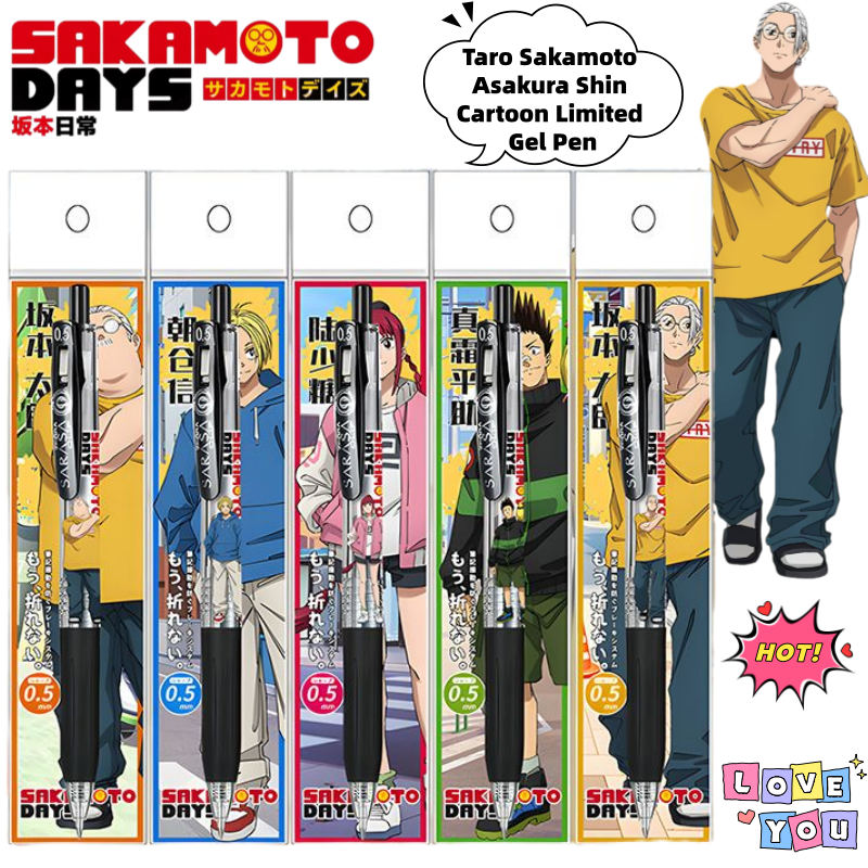SAKAMOTO DAYS Taro Sakamoto Lu Shaotang Asakura Shin Cartoon Creative Student Gel Pen Secondary Animation Peripheral Press Pen