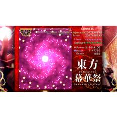 TouHou Makuka Sai ~ Fantastic Danmaku Festival Steam CD Key