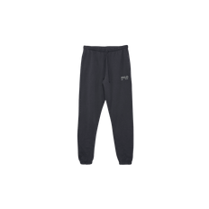 HALO Cotton Sweatpants – Ebony