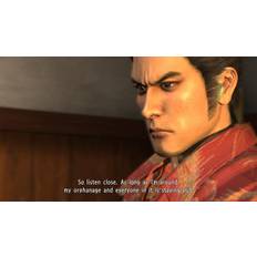 The Yakuza Remastered Collection Steam CD Key