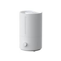 Xiaomi MJJSQ06DY Humidifier 2 Lite Luftfugter På bord Gulvstående Hvid