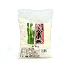 Uraffineret Wasanbou rørsukker 1 kg