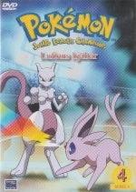 Pokemon - Johto League Champions : Luftens Hjältar (Beg)