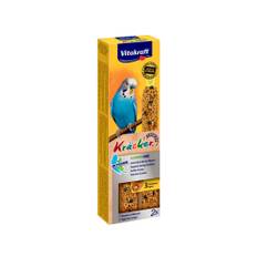 Kräcker FeatherCare Undulat 2stk 60g