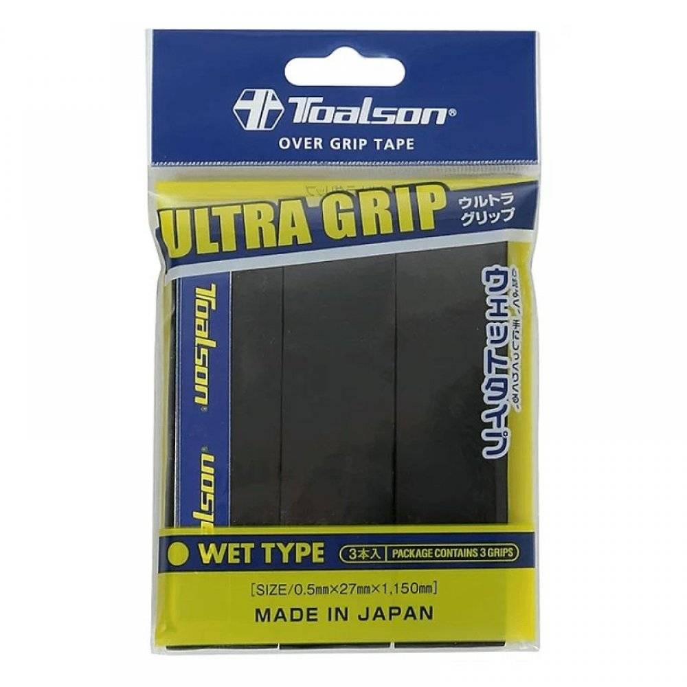 Toalson Ultra Grip 3-Pack - Black