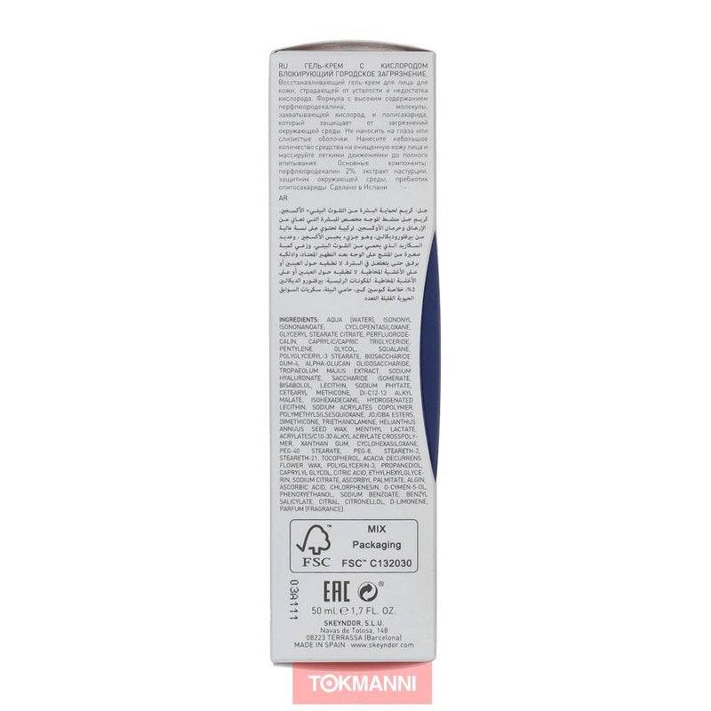 Crema-gel per pelli miste e grasse "City Pollution +O2" Skeyndor Power Oxigen City Pollution Block Gel-Cream +O2 50 ml