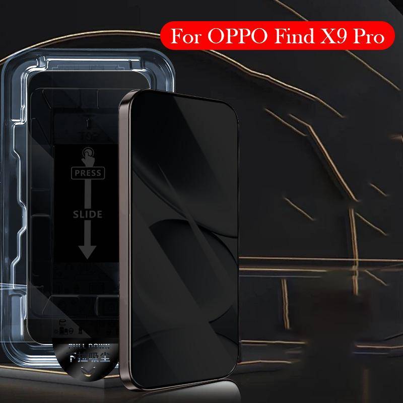 2-pack härdat glas för integritet för OPPO Find X9 Pro Dammfri installationsfilm Skärmskydd för OPPO FIND X9 PRO