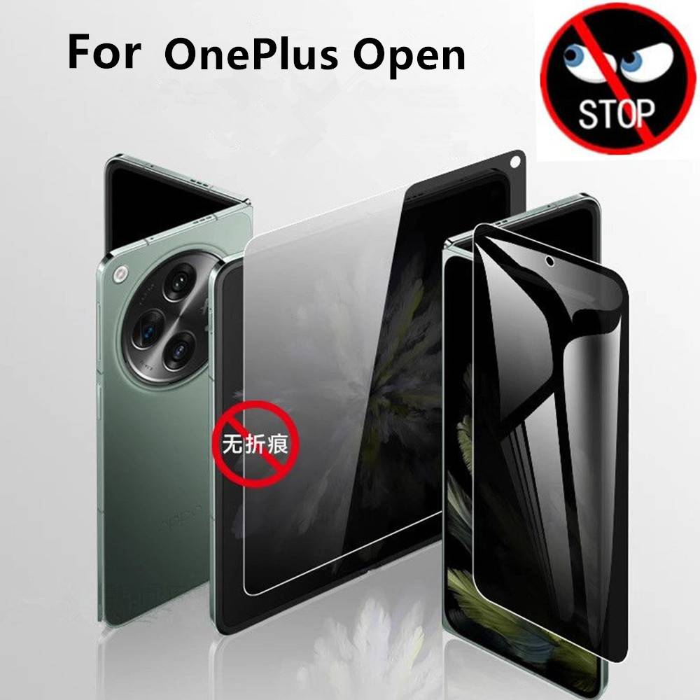 Outer Inner Anti-Spy Anti Glare Screen Protector For OnePlus OPEN OPPO Find N3 N5 Soft TPU Anti-Shatter Privacy Film Bubble-Free