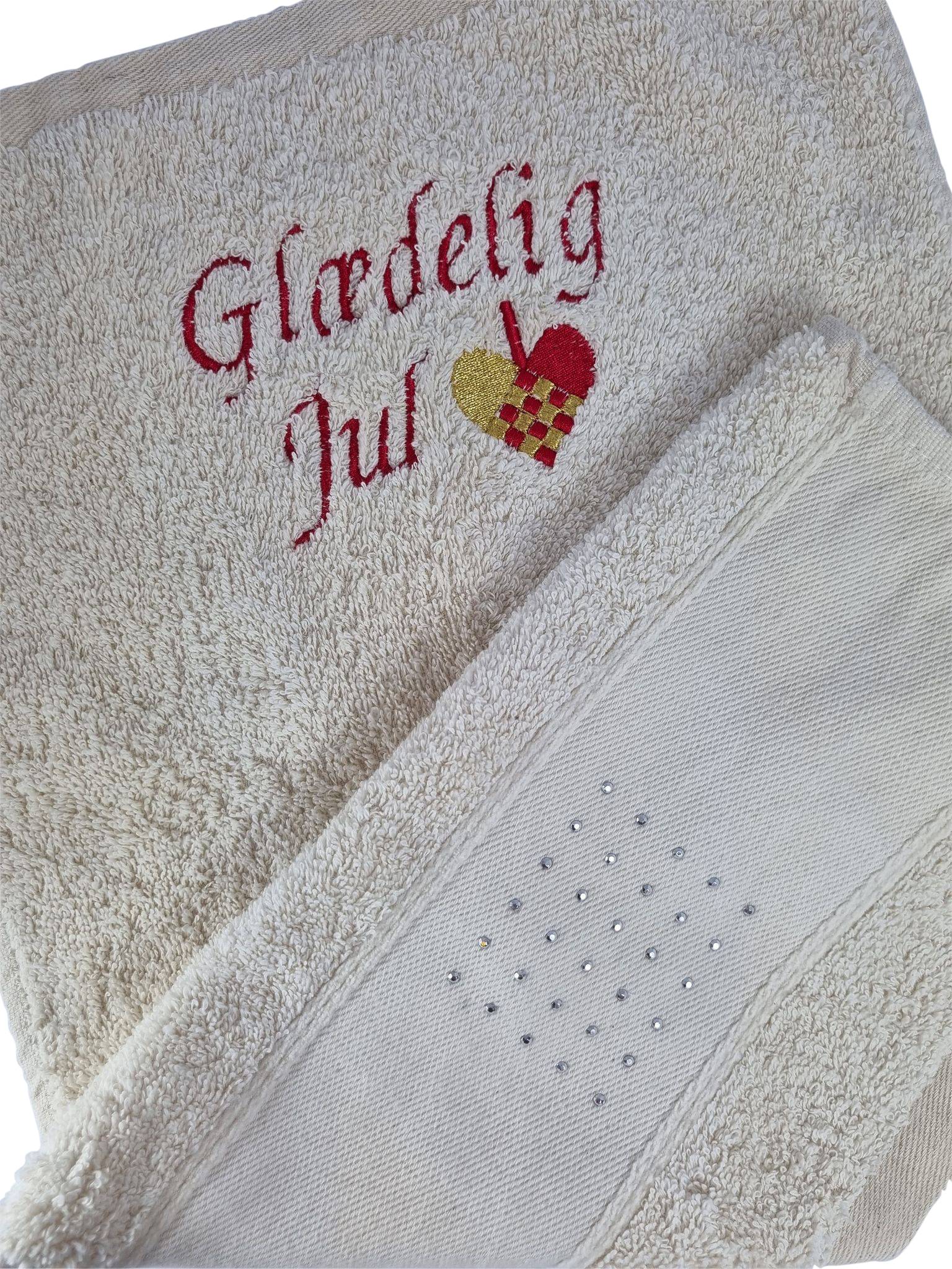 Elegance - Jule Gæstehåndklæde - 30 x 50 cm - Creme.
