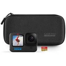 GoPro® | HERO10 Black Specialty Bundle - Actionkamera - 5,3K / 60 fps - 23 MP - trådlöst nätverk, Bluetooth - under vatten upp till 10 m